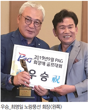 에디터 사진
